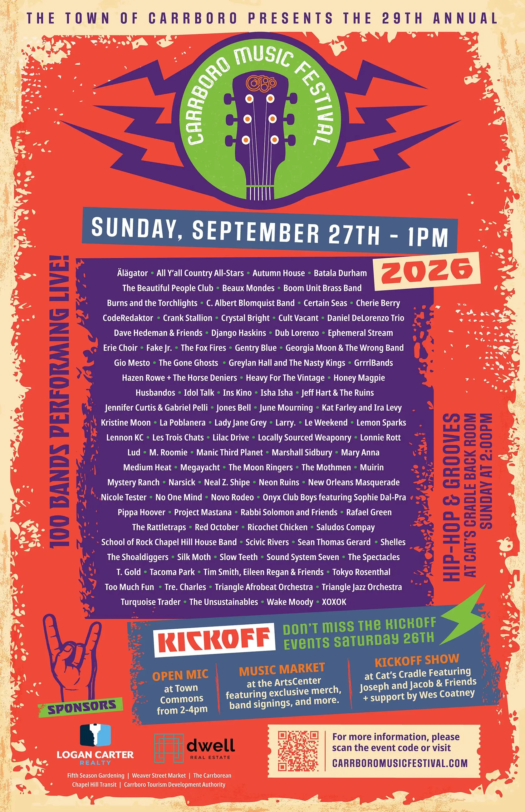 Carrboro Music Festival at Speakeasy Carrboro